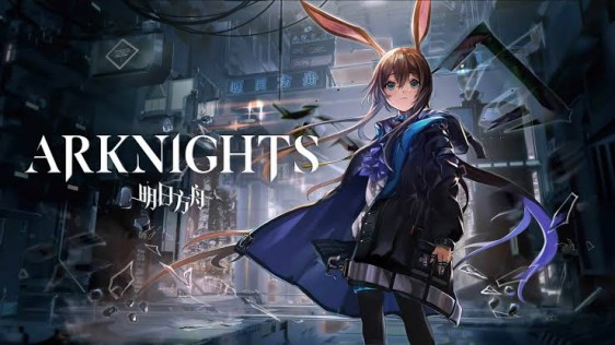 Arknights